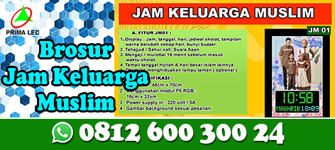 download brosur jam di sini